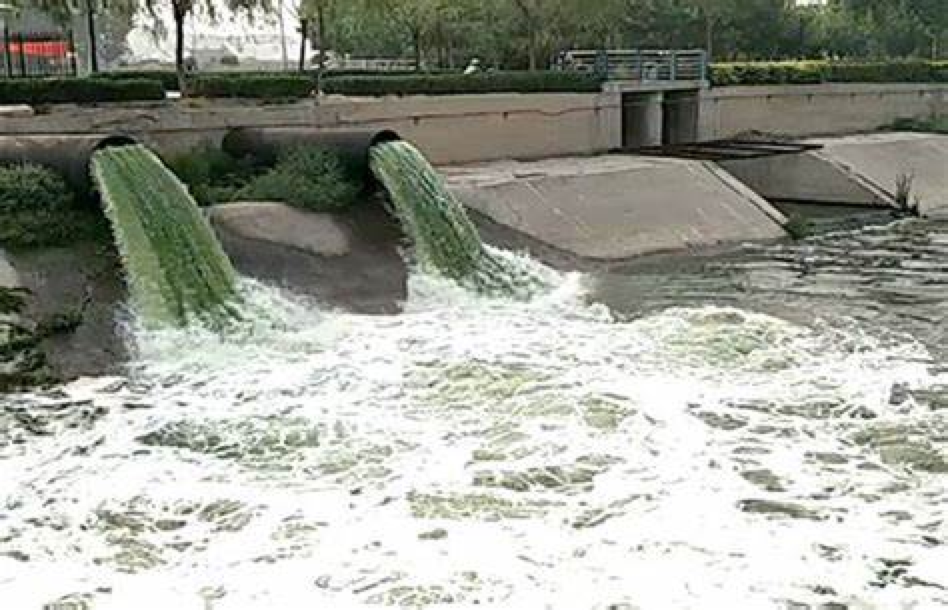 污水在線監測應用方案