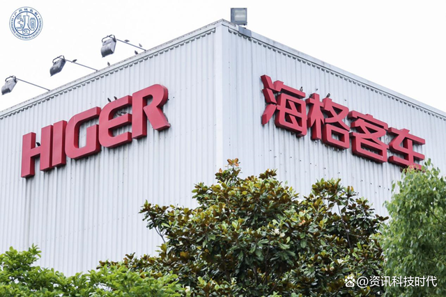 蘇州金龍客車加“數(shù)”發(fā)展，打造客車“智”造標(biāo)桿