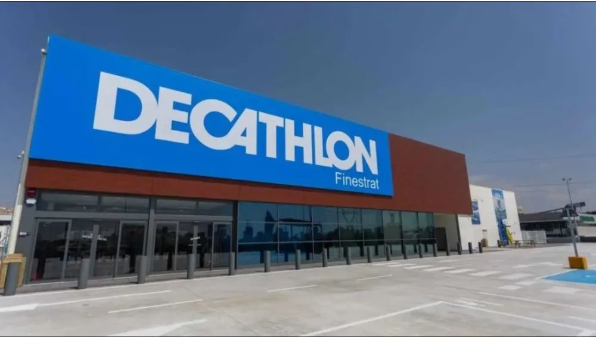 迪卡儂布局新零售，加速體育產業數字化轉型