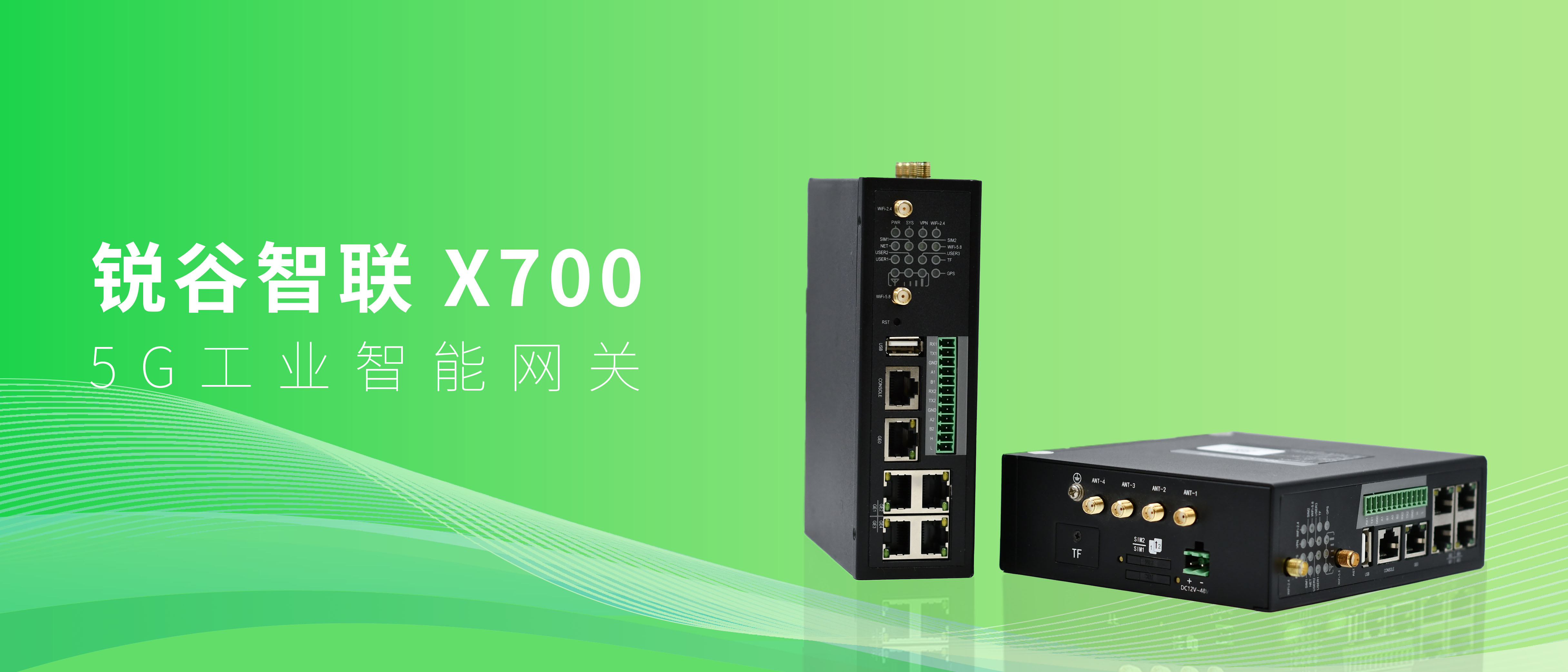 公司火電行業系統安全優化方案