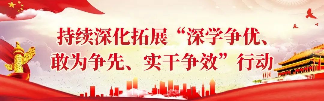 《福建省民營經濟促進條例》公布！2026年1月1日起施行